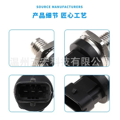 0281002867 0281002522 High Pressure Automotive Sensors