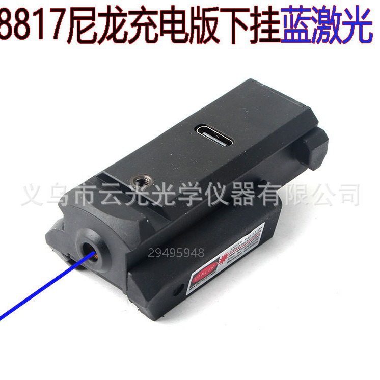 20mmпtypec¹С켤̼׼