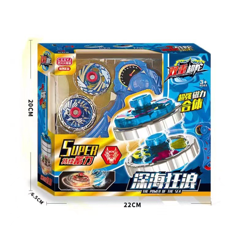 깊은 바다 파도 (열린 창 색상 상자) 파열 열기