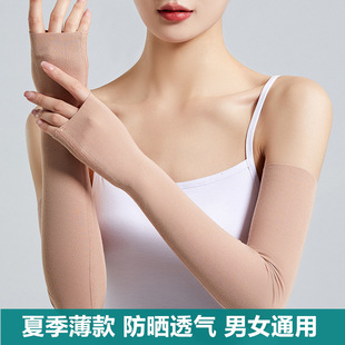 �o���P���׳������o����Ůʿ�첲����L�ֱ����ױ�ů���{�����^��