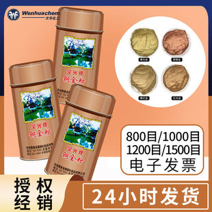 ���]�S��ֱ�l�ǹ����~������/�t��/��t��800Ŀ����10kg/������