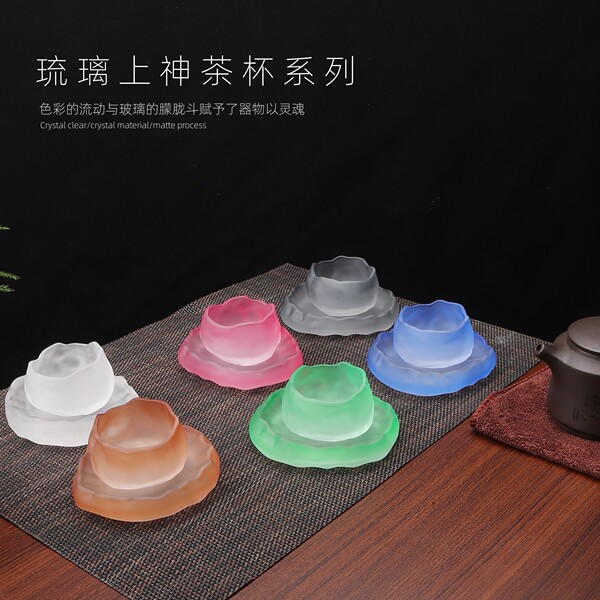 Japanese matte fuchsia measuring cup