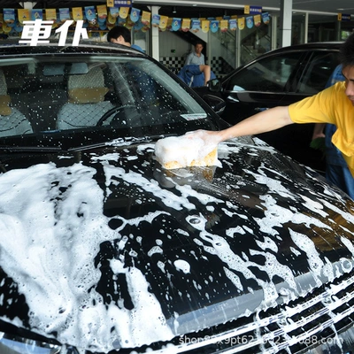 Cleaning/curing agent – Car Wash Liquid for White