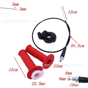 Ħ��܇ԽҰ܇���������� ���L90MM �г�11.5CM�����T�� �������