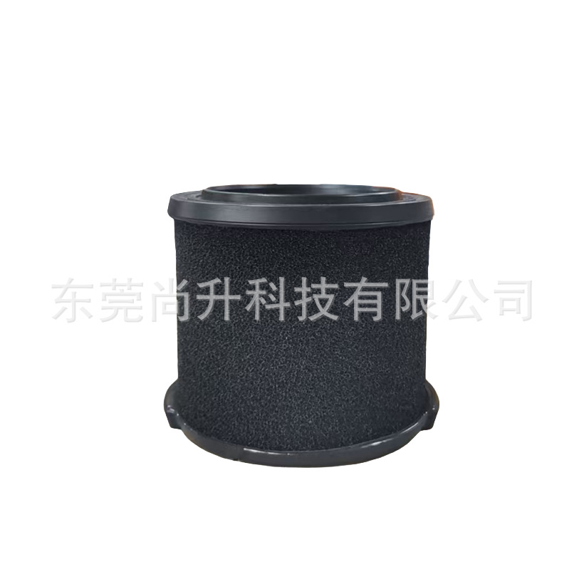 Universal Vf3700 Ws0301Va Ws0400De Ws14045 Vacuum Cleaner Accessories Hepa Filter Element Filter Screen