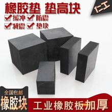 ���z�|�K�p���|�������z�Ӻ����z�幤�I���_�|�L���K�zƤ�|�K