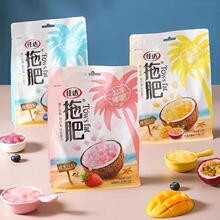 佳达拖肥椰果肉果冻饮料 果冻丁草莓 芒果蓝莓水果味拖肥180g/袋