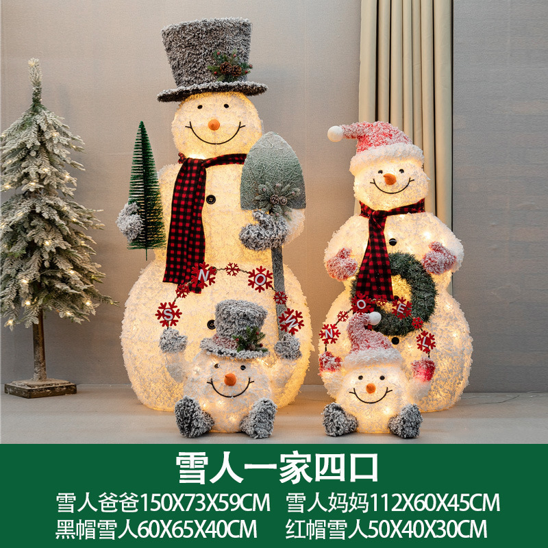 圣诞节场景装饰发光大雪人摆件商场橱窗酒店圣诞树下美陈麋鹿道具|undefined