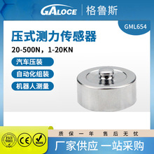 GML654P΢܇߾әzyyQ؂