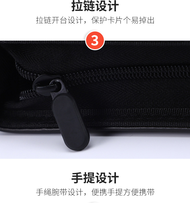 详情页-终版_08.jpg