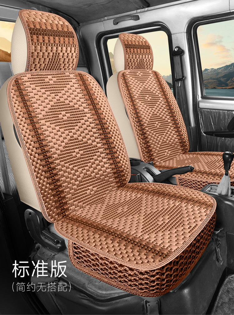 Special wuling glory new card 1.51.8 double-row seat small truck for special car ice silk breathable four-season seat cover