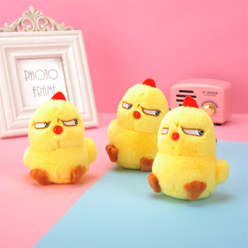 Cute yellow chicken plush doll, doll pendant, ugly keychain, school bag pendant, bag decoration toy