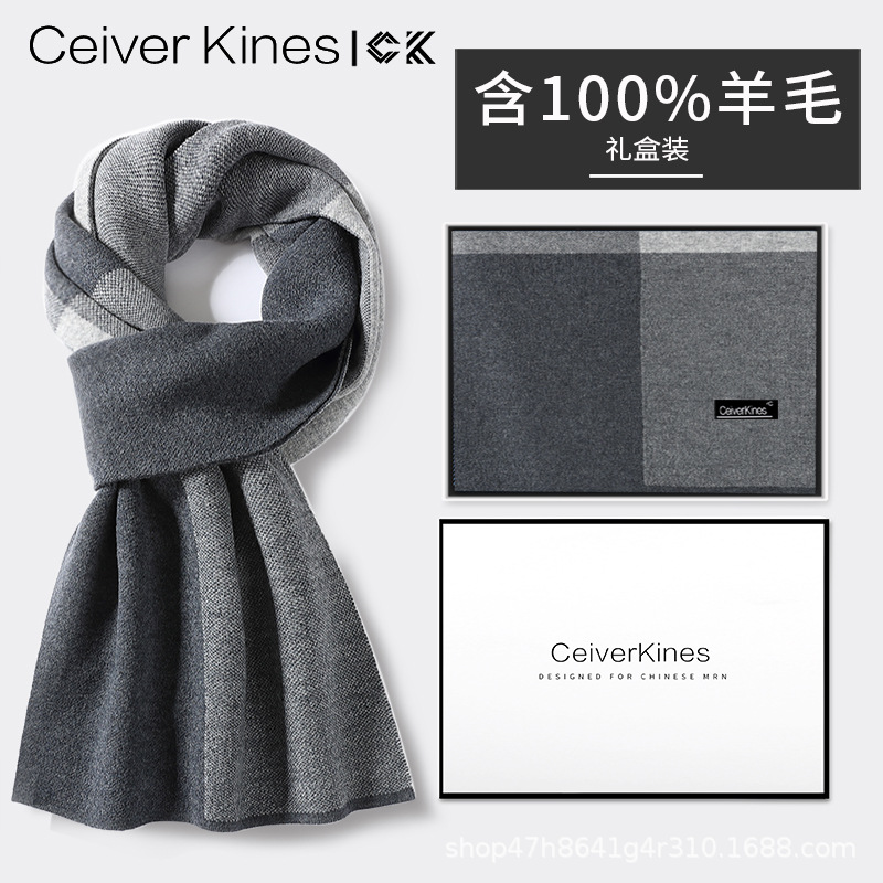 609-010 dark gray-100 wool