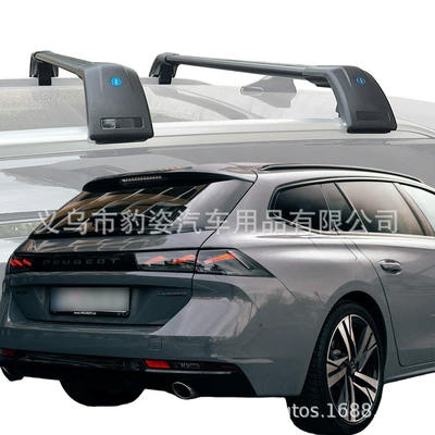 Roof rack – Crossbars