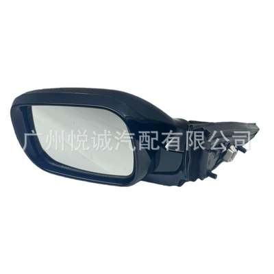 Car mirror Eighth-Generation Accord with Lighted