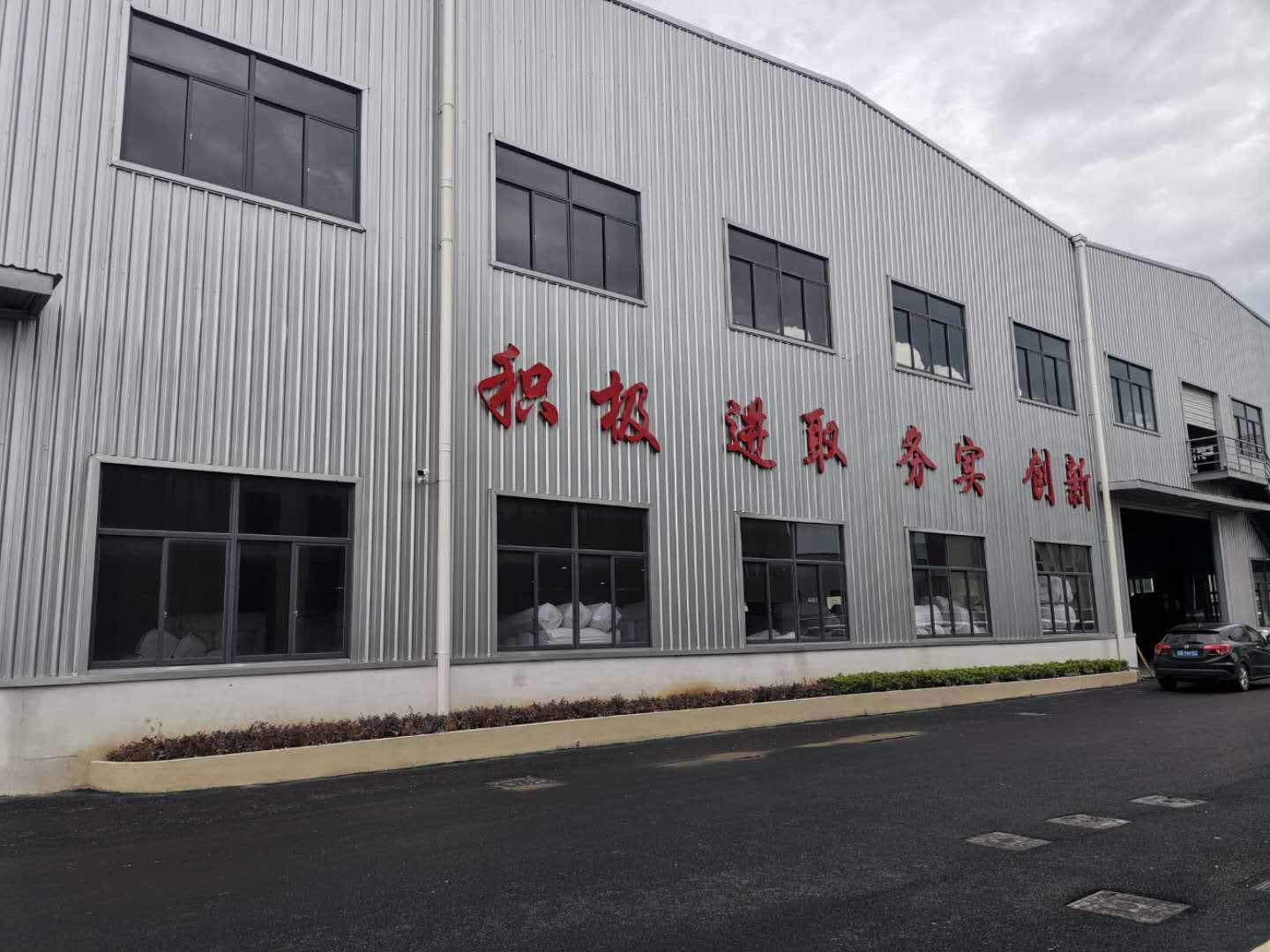 微信图片_20200703094204