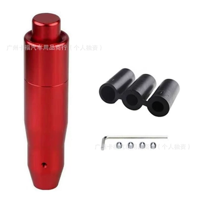Universal Metal Car Gear Shift Cab and accessories - red