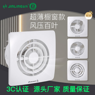 �����l���g�Ś��ȴ�ʽ�����Q����4/6/8/��N��ԡ�Ҽ����o�����L�C