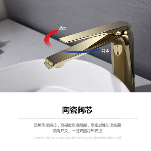 Bathroom full copper basin faucet gold rose gold basin above and below the counter basin wash basin single hole hot and cold faucet
