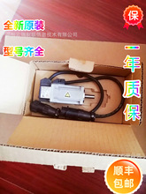 �ֻ���Ӧ ��ʿ��ʿ���ŷ����R911325138 MSM031C-R300-NN-M0-CH1