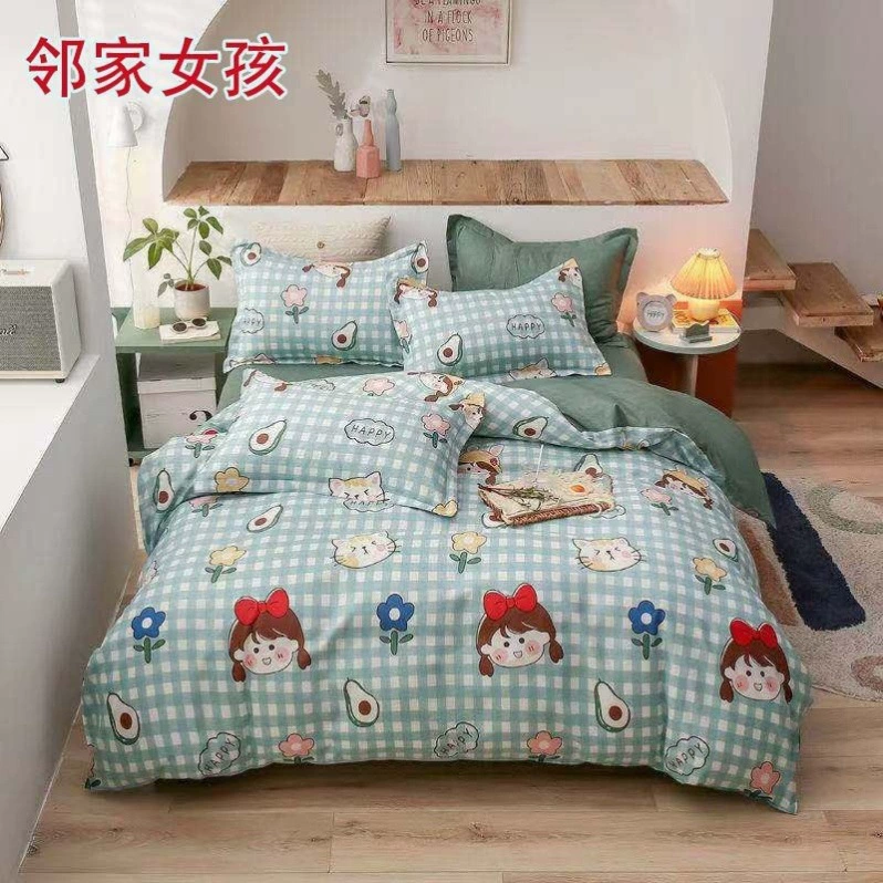 Cloth, duvet cover, sheet, bedding