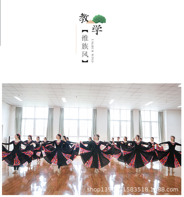 详情1_07.jpg