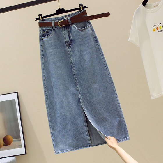 006 Split Denim Skirt Skirt Women's Mid-length Spring and Summer 2022 New High Waist Slimming Skirt