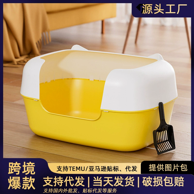 Коробка для мусора полузакрытая, чтобы предотвратить брызги