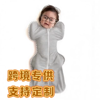 婴儿防惊跳睡袋纯棉襁褓包巾 新生儿包裹被 工厂直供