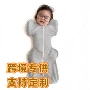 婴儿新生儿纯棉包裹包巾