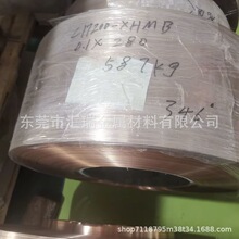 C17200��~������~������Ҏ�����з֗l�����и�� �D��Ӽ� ����