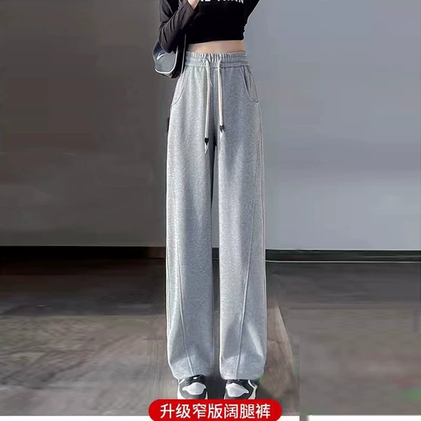Warm, extra-long, long