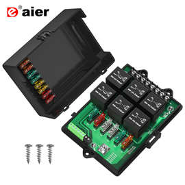 RB-R6F6-3汽车继电器盒改装插座汽车接线盒保险丝盒PCB继电器盒