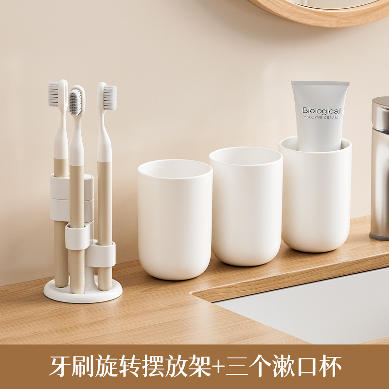 [Original] Soporte de cepillo de dientes giratorio, tocador, estante de compartimentación de escritorio, cepillo de maquillaje, portalápices, tubo de almacenamiento