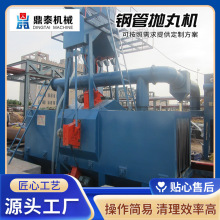 钢管抛丸机自动外壁清理多根连续外壁除锈机全自动清洁