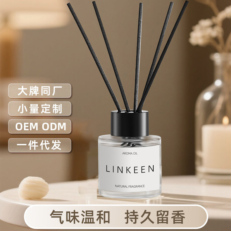 Lingke Fireless Aromatherapy Flower and Her Indoor High-End Long-Lasting Home Fragrance Essential Oil Hotel Deodorizing and Fragrance-Retaining Wholesale
