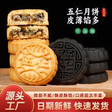 SlzʏVʽbeʳc