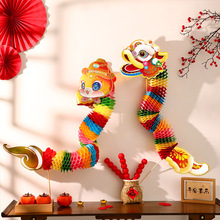 20262026���������Ѫ{����������ݼ���������\�b�ͯ�_�W�R��