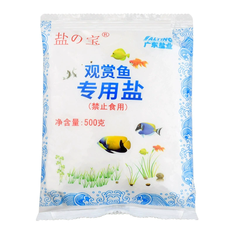 Соль для аквариума, специальная соль для декоративных рыб, морская соль в шариках, специальная соль для разведения, морская соль для аквариума, морская соль для аквариума с сокровищами