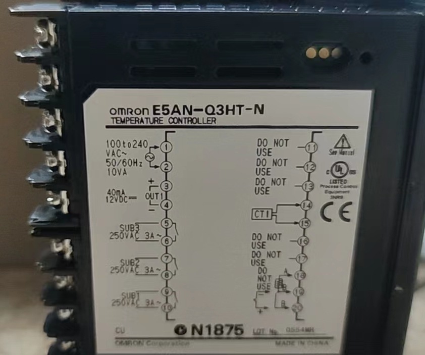 A084*EN-Q3HT-N EN EN-Q3HT 欧姆龙温控器 OMRON温控表96*9