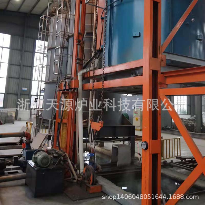天源炉业 铝合金快速淬火炉 铝合金淬火炉加工 密封铝合金淬火炉