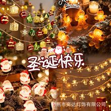 跨境新款LED圣诞节灯串圣诞老人雪人圣诞树装饰灯场景布置氛围灯