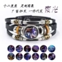 夜光编织韩版个性手链