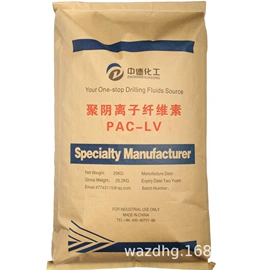 纤维素;其他添加剂;碳水化合物