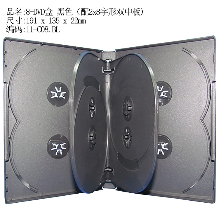 SS-11-C08.BL.jpg