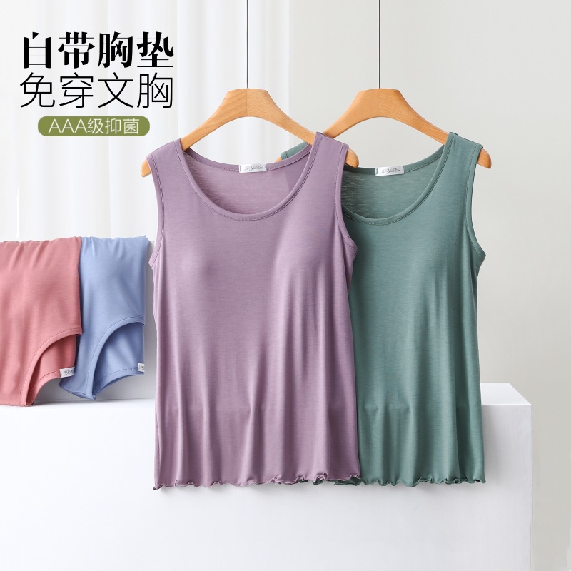 Modal no-bra strap bra with integrated breast pads, wide shoulder ribbed camisole, women's summer outerwear, sleeveless top.