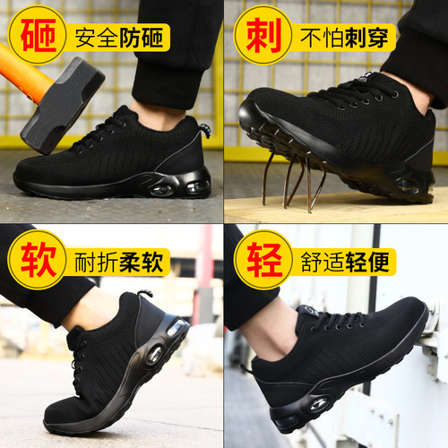 Impact-resistant, anti-puncture, anti-static protective work boots with flyknit breathable, lightweight, comfortable, wear-resistant, shock-absorbing safety footwear.