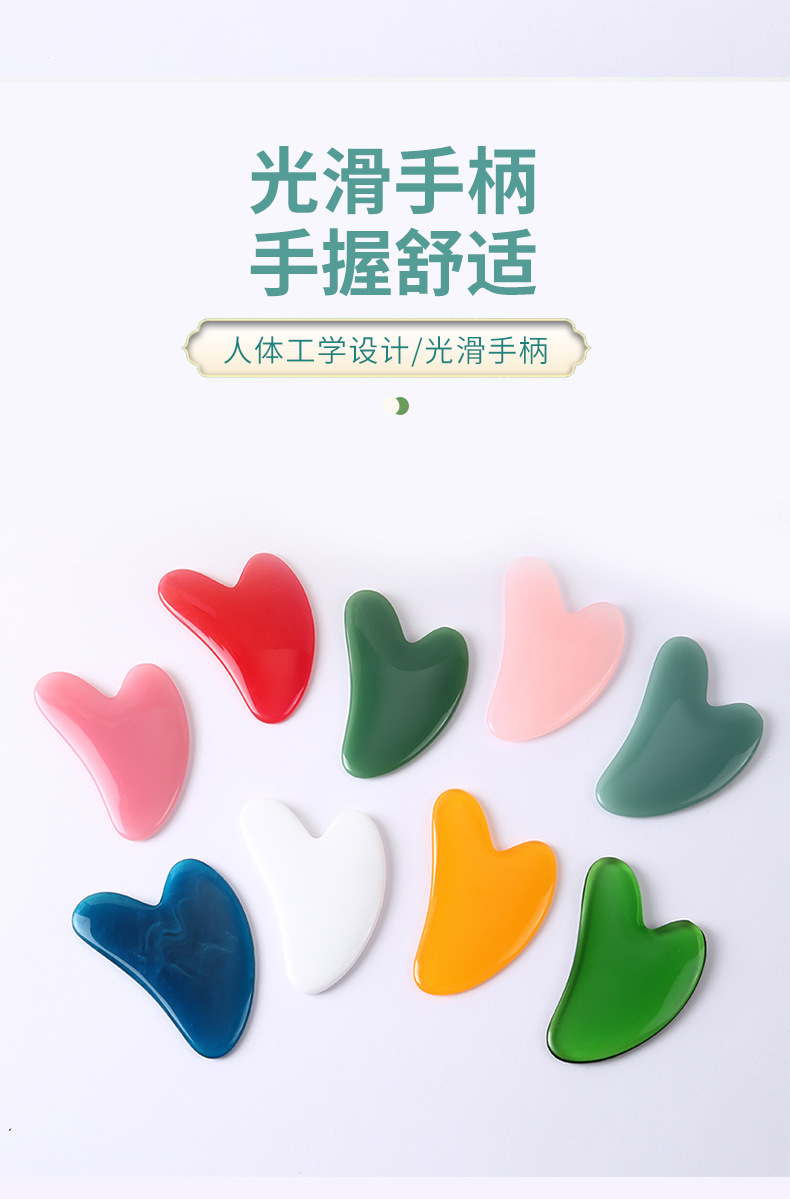 Resin Gua Sha Massage Board Handheld Scraping Tool for Neck Shoulder Back and Legs TCM Wellness 8x5cm 20g key features