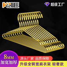 �P�����P䓼Ӻ�8MM��l�¼ܽ�ɫ���¼܌��������ܳ������񾀼�