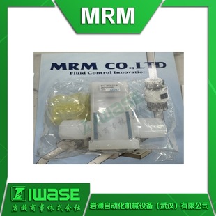 SAP2-20TF-SB-7-1-5K(3/4&rdquo;) �����ձ�MRM����y șҺ�y �͸��g